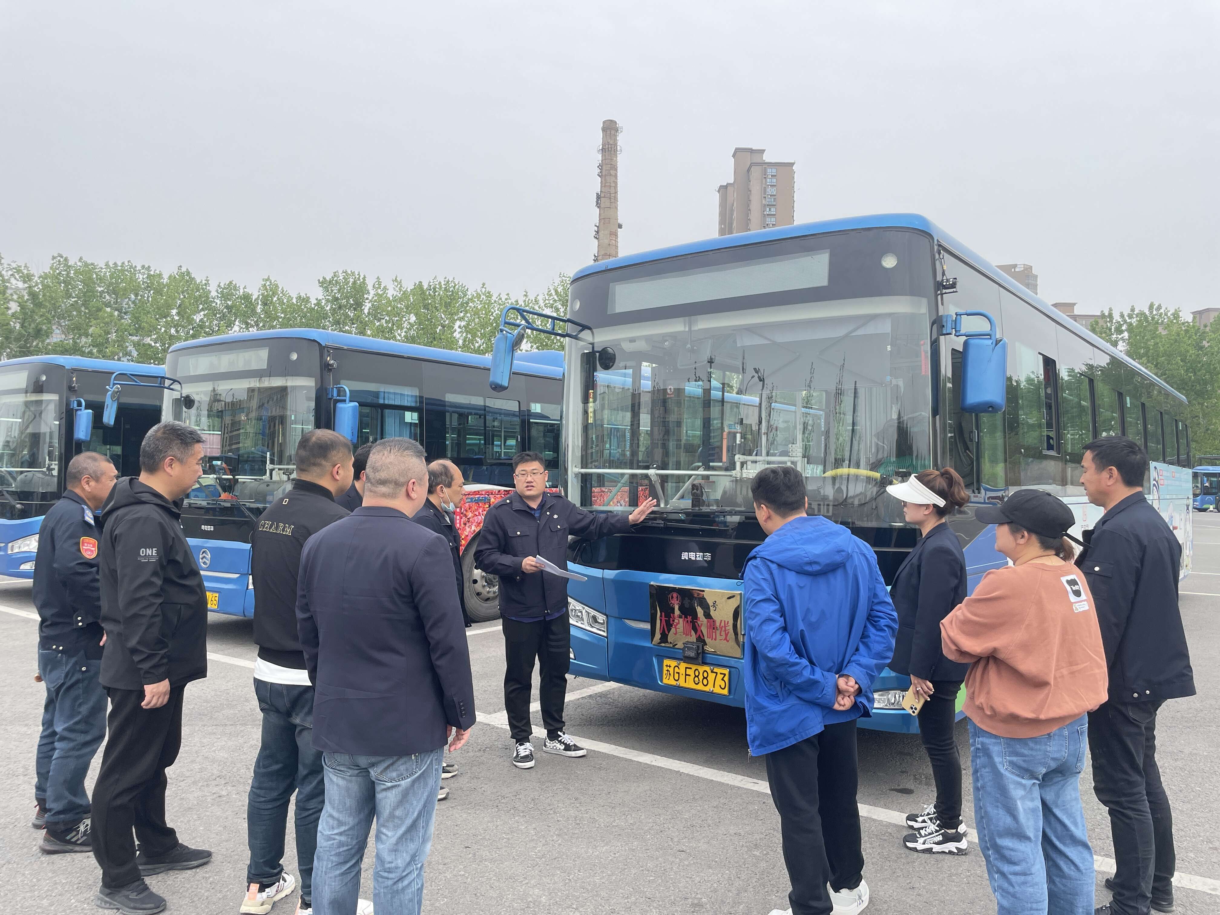 公交集團(tuán)公交事業(yè)一部召開(kāi)安裝公交車碰撞緩解（AEBS）系統(tǒng)專題會(huì)議