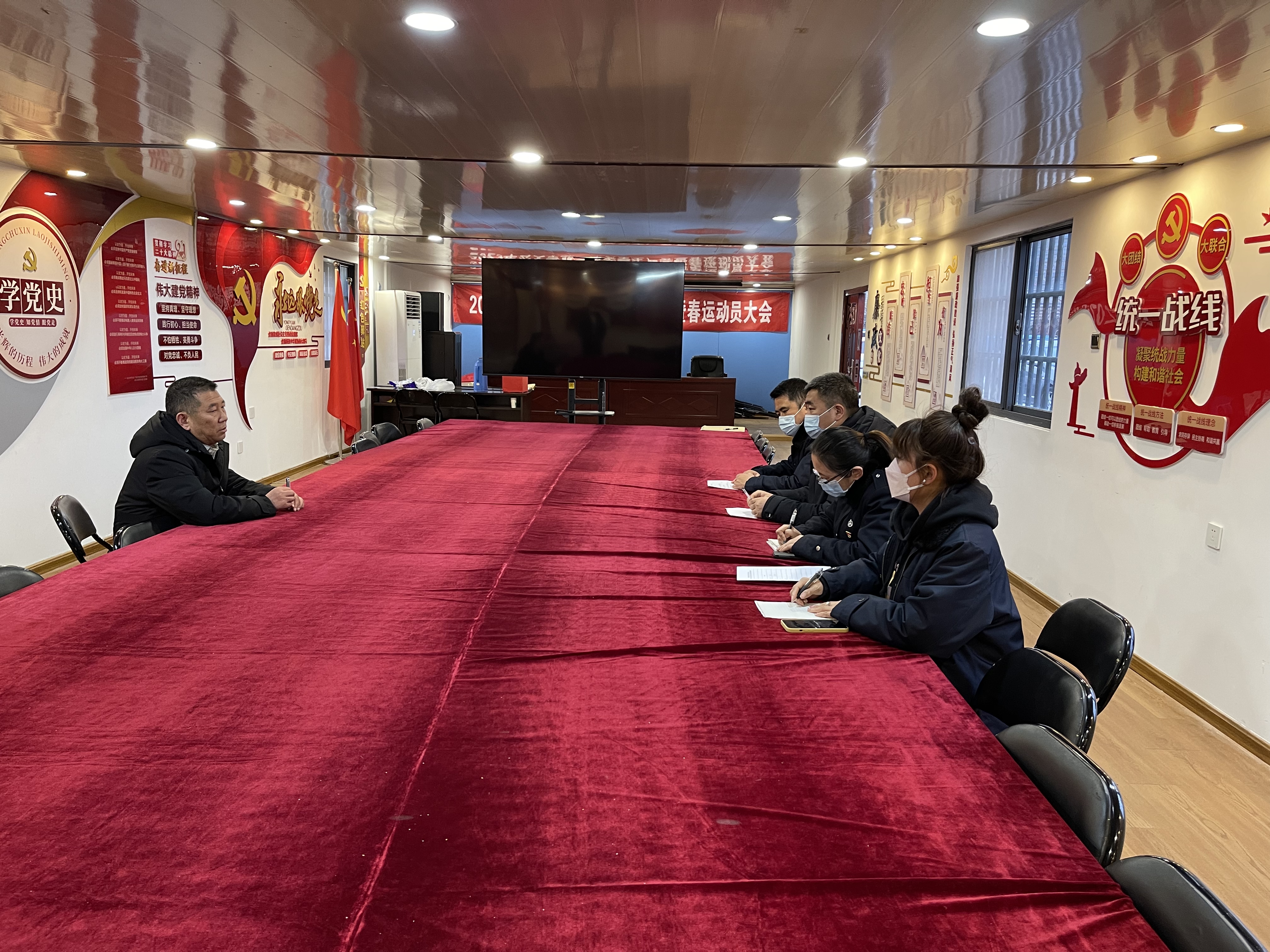 公交集團公交事業一部召開理論中心組專題會傳達學習連云港市委十三屆五次全會精神