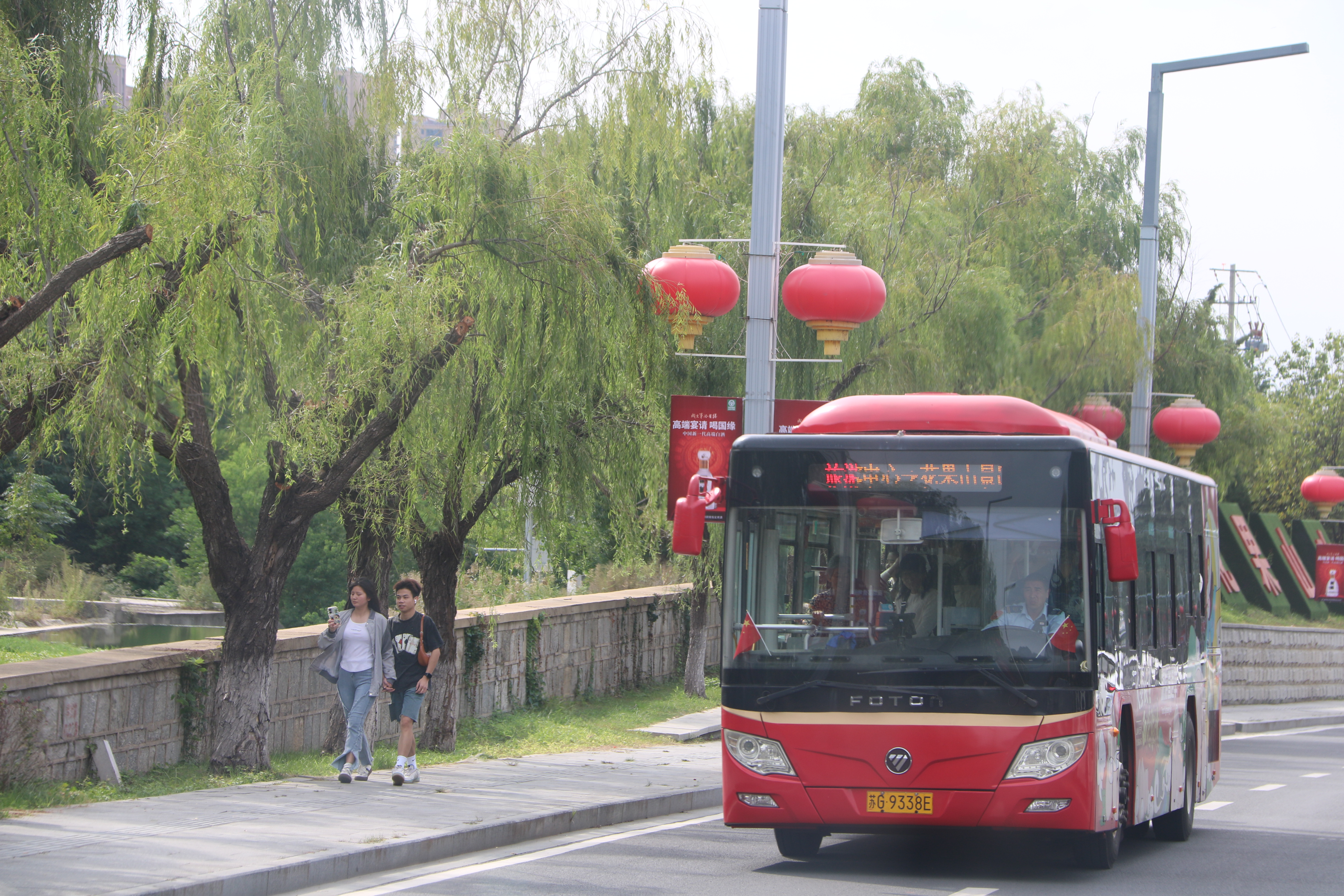 公交集團圓滿完成2023年中秋國慶假期交通運輸保障工作