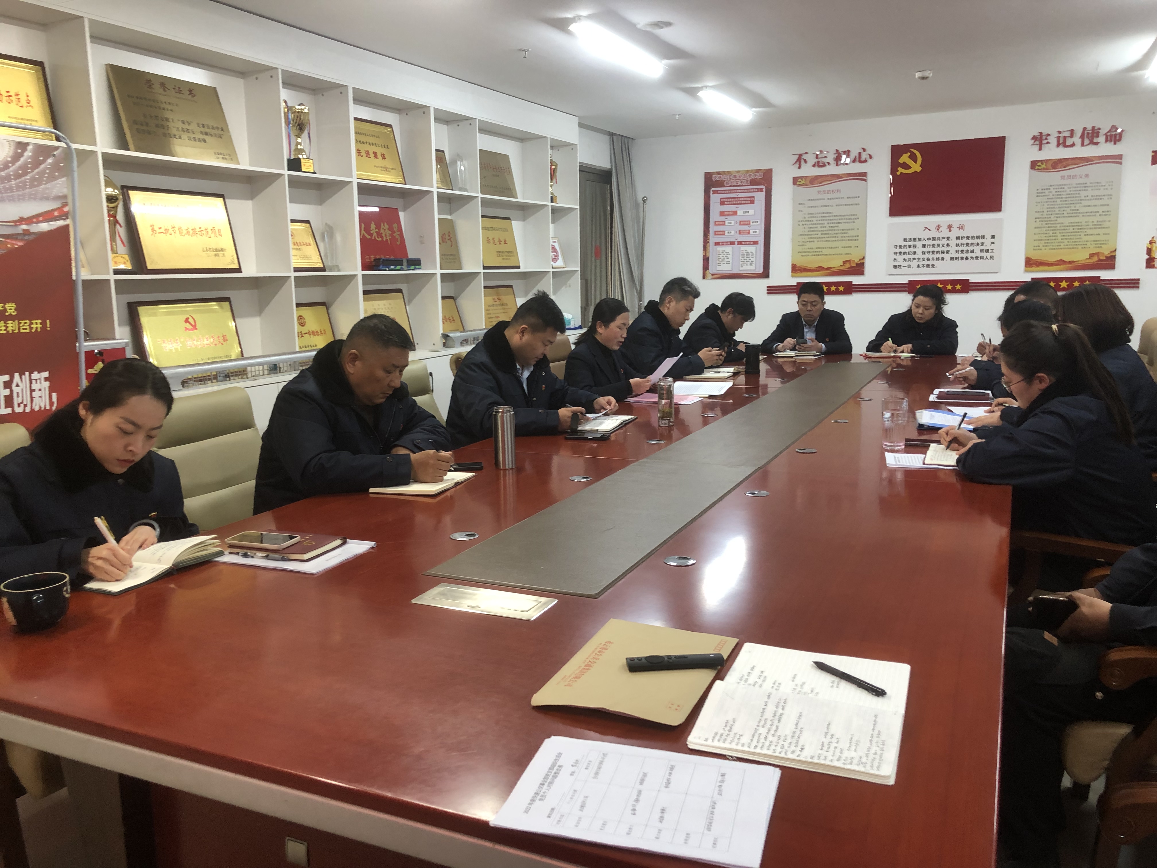 公交集團快速公交事業部理論學習中心組（擴大）專題學習（第3次）