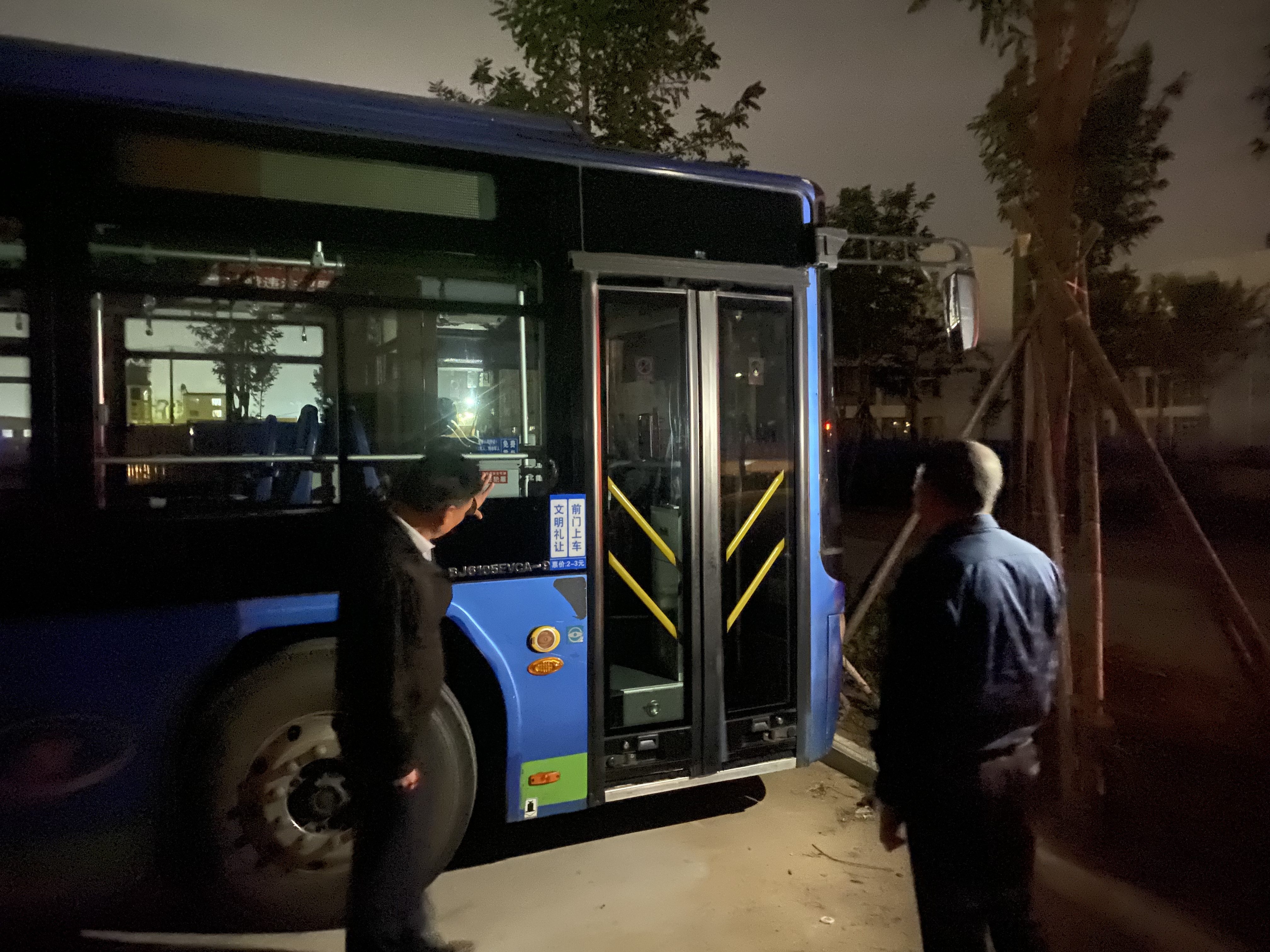 公交集團公交事業二部持續開展安全生產早、晚檢查工作