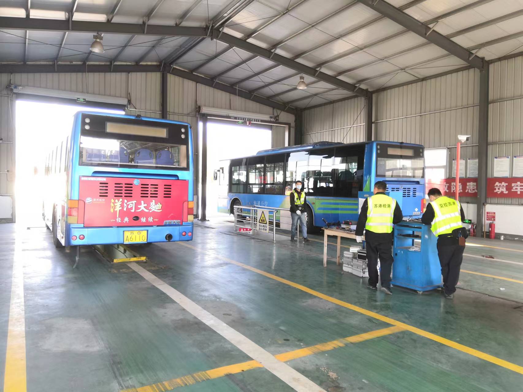 公交集團(tuán)公交事業(yè)一部全面完成 CNG車(chē)輛年審工作