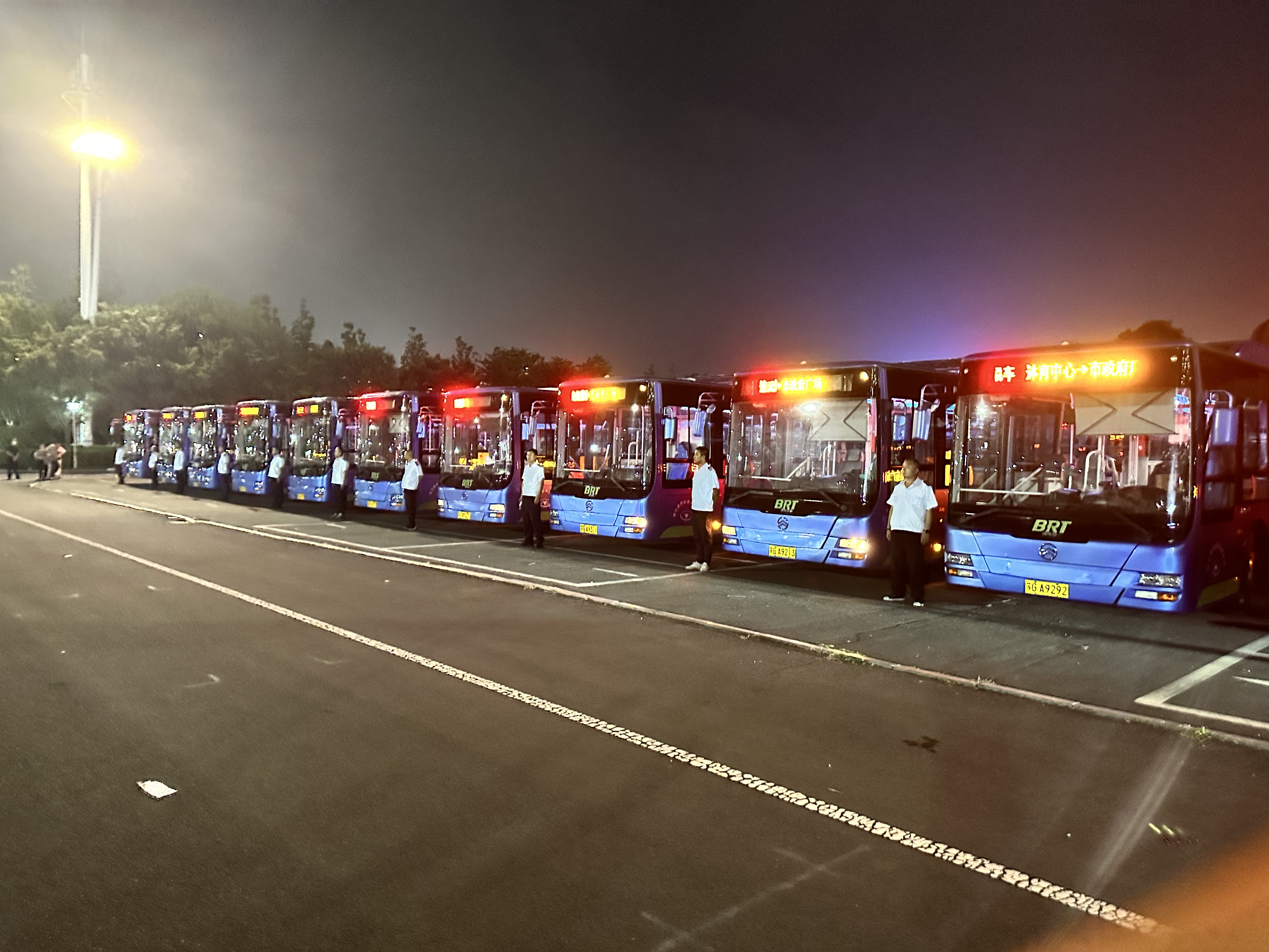 公交集團(tuán)被評(píng)為全省交通運(yùn)輸系統(tǒng)先進(jìn)集體