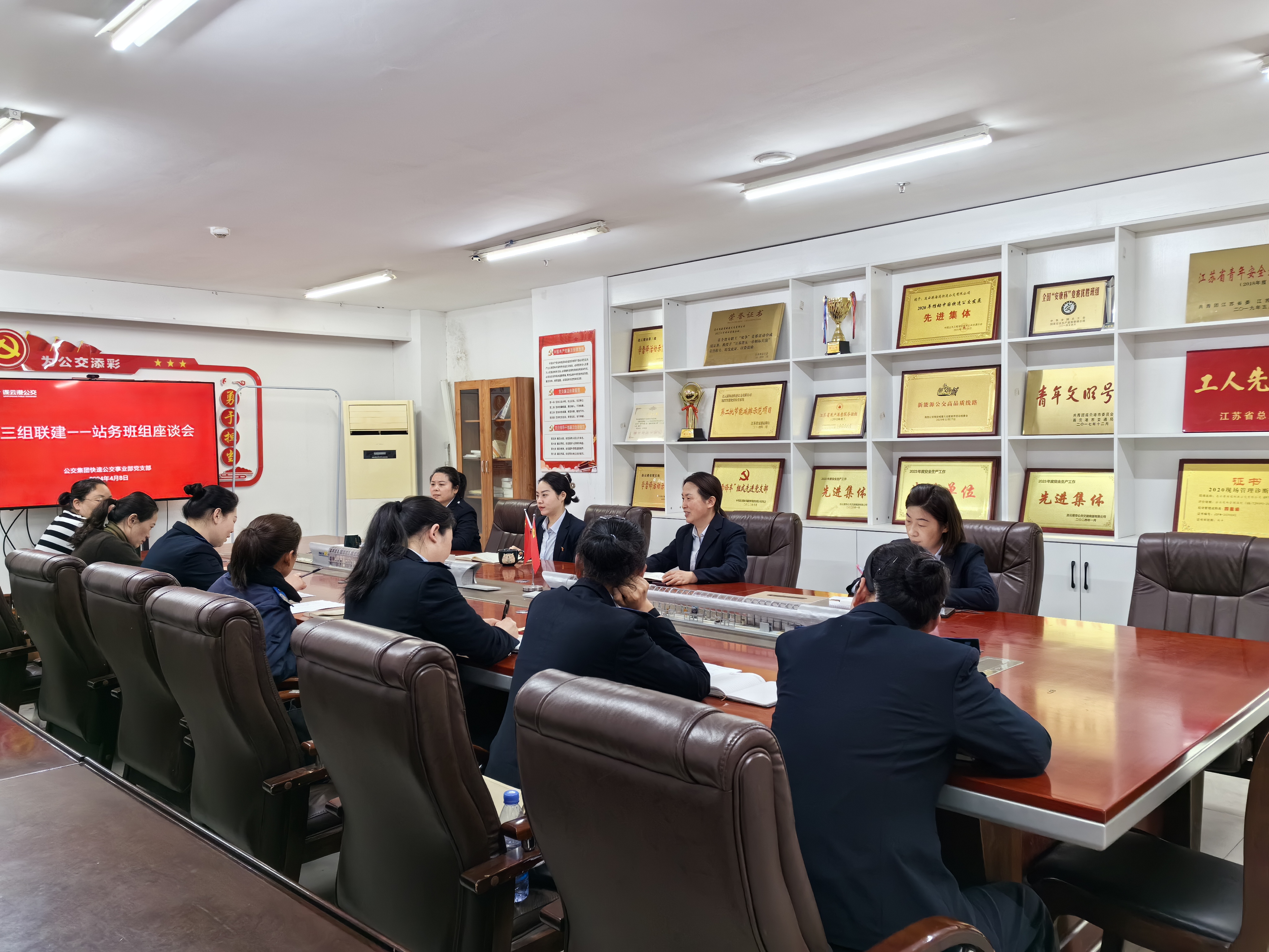 發揮班組優勢，激活企業服務力