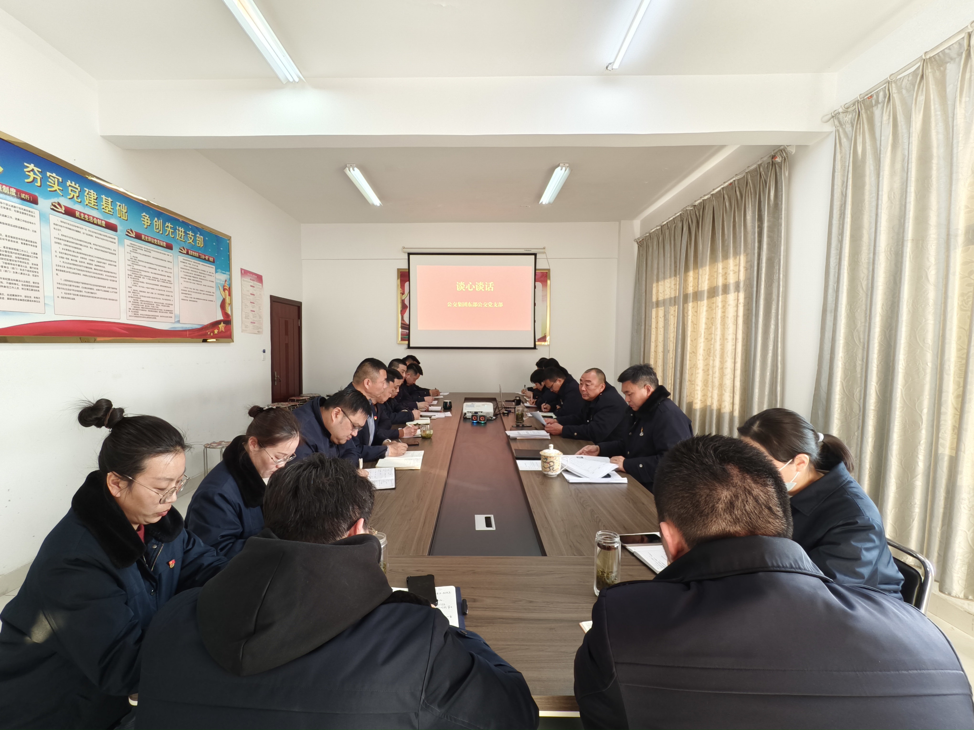 筑牢思想防線 守護清廉本色