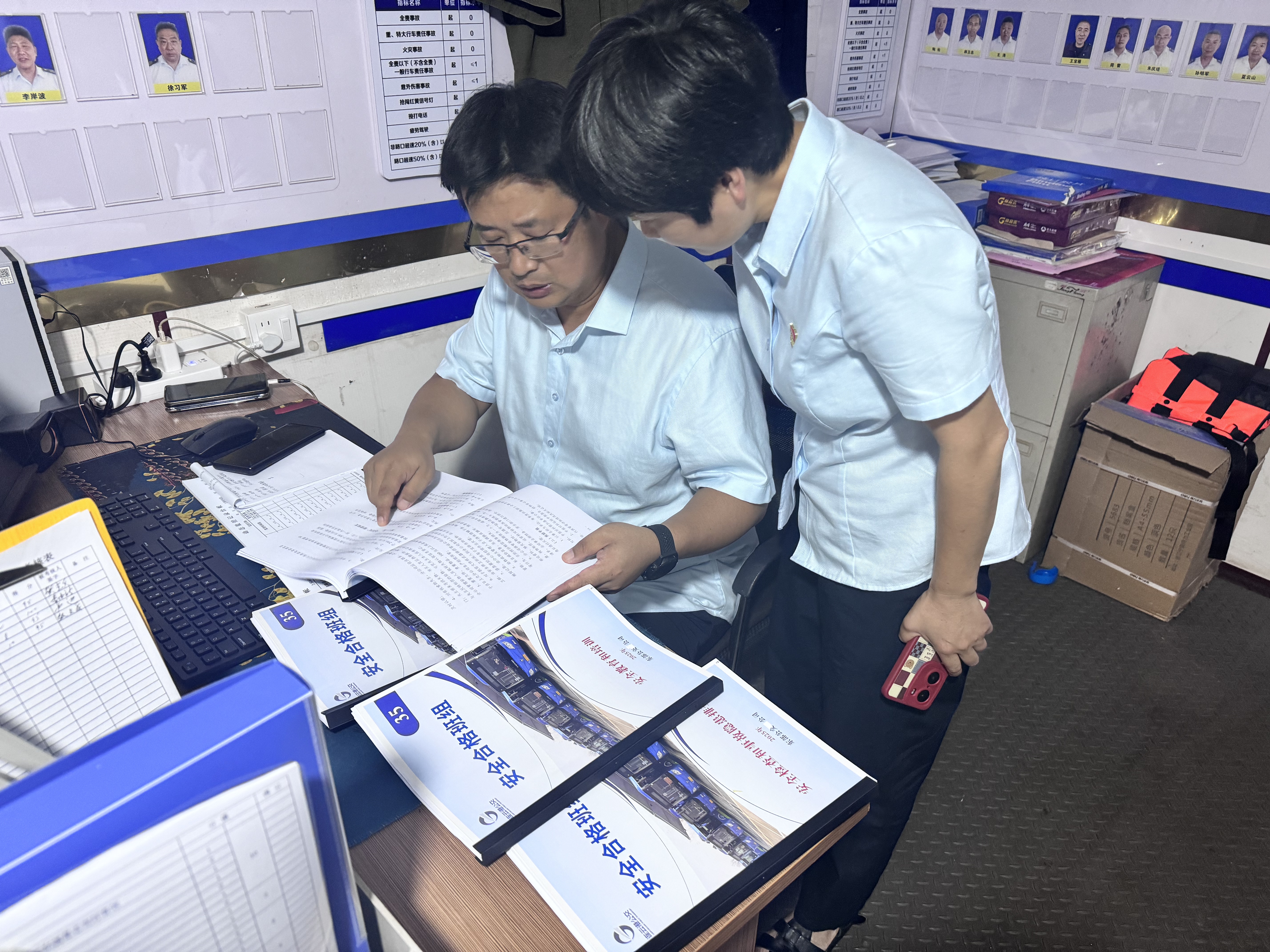 東部公交公司開展“回頭看”檢查，轉(zhuǎn)作風(fēng)促提質(zhì)增