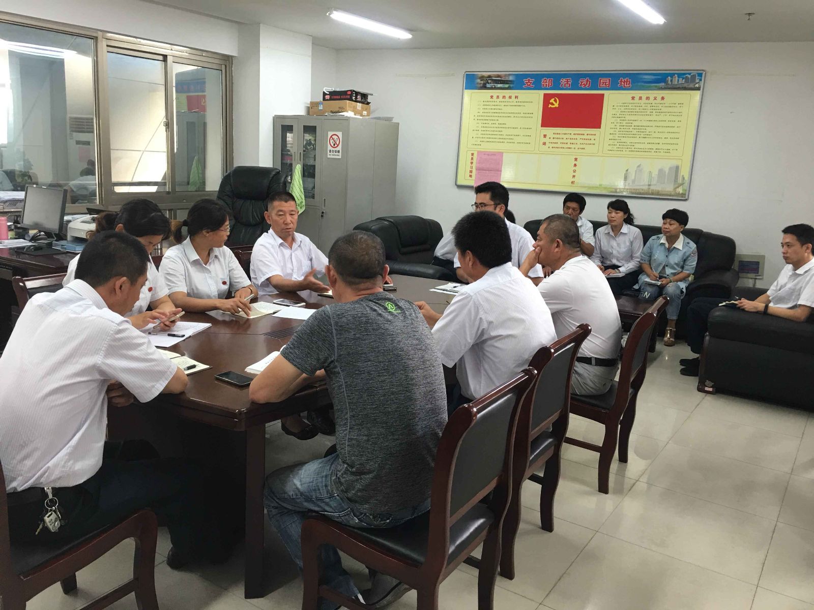 公交快速公司召開部署G20峰會安全運輸保障工作會議