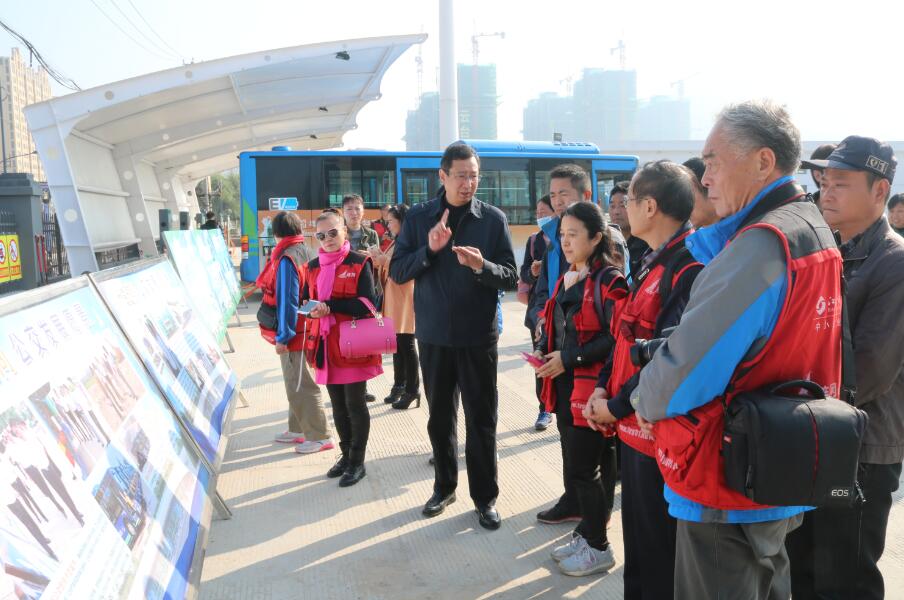 “國企開放日”活動走進公交集團