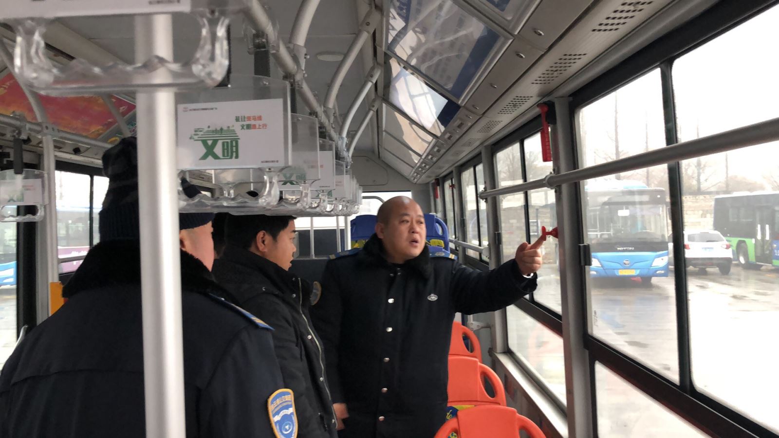 公交集團公交事業(yè)一部開展運營車輛整治活動