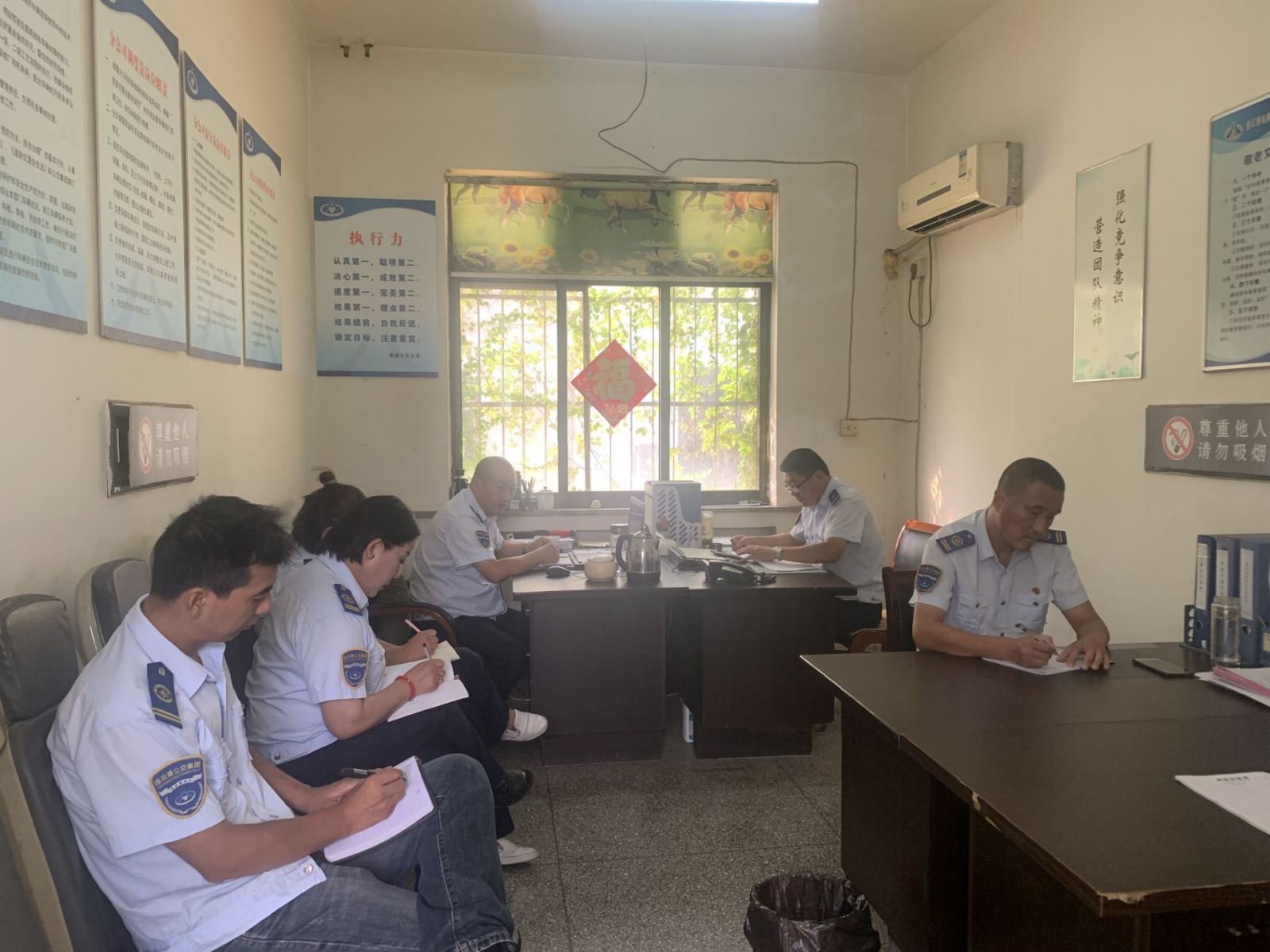 公交集團公交事業(yè)一部召開中秋期間運營保障會議