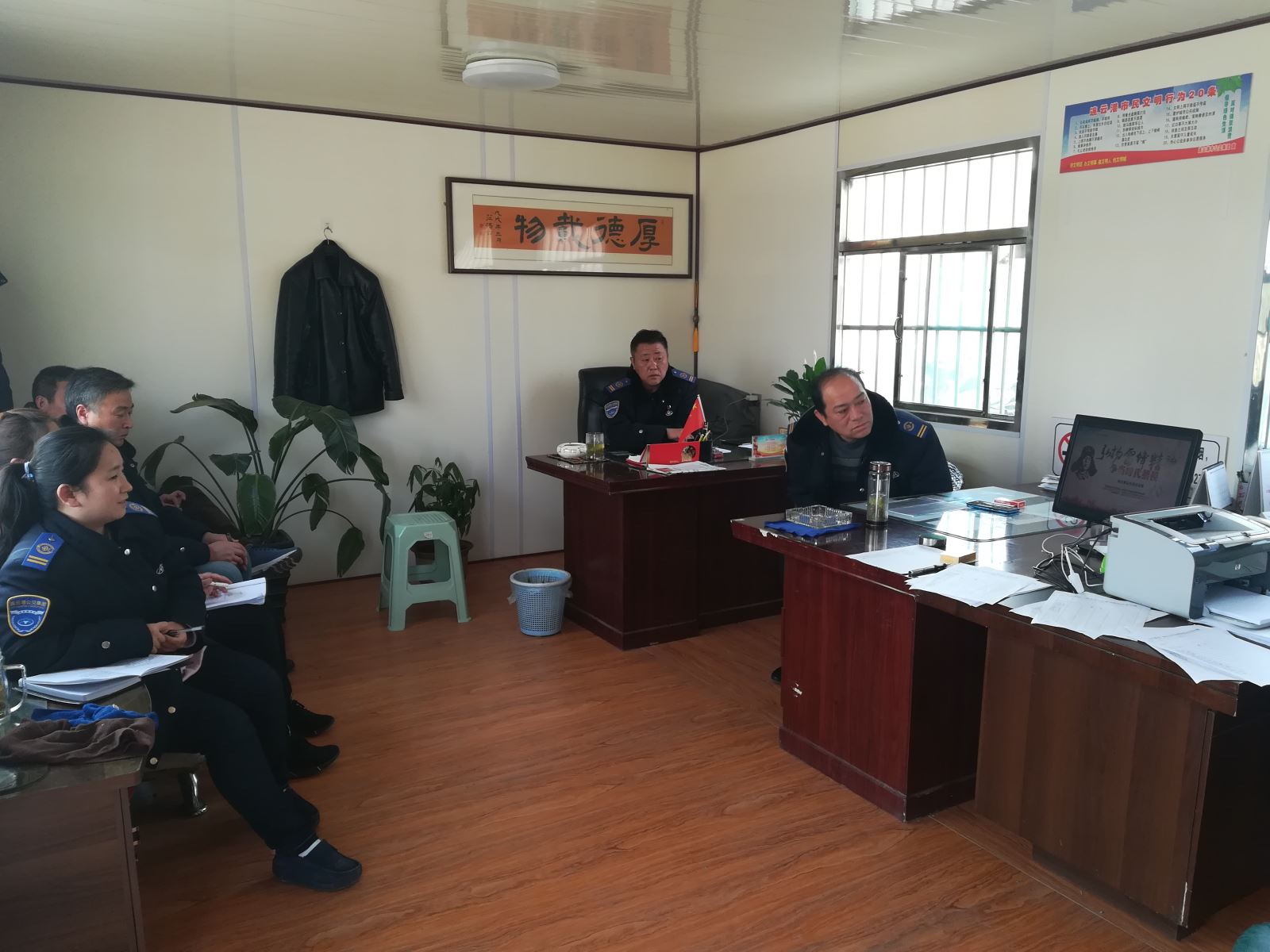 公交集團公交事業(yè)一部強化服務(wù)意識  助力創(chuàng)文工作開展