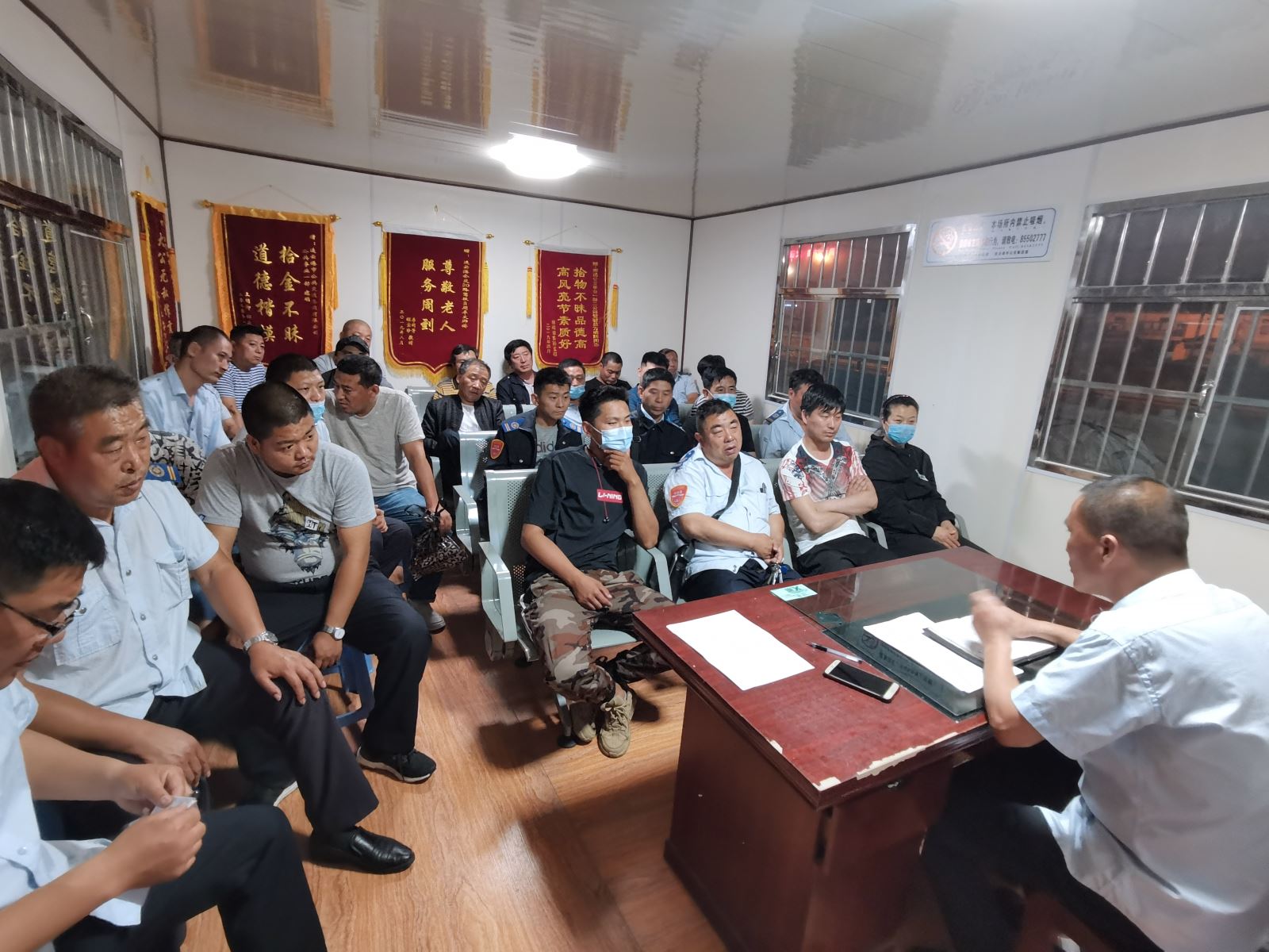 公交集團(tuán)公交事業(yè)一部召開創(chuàng)文單線會議