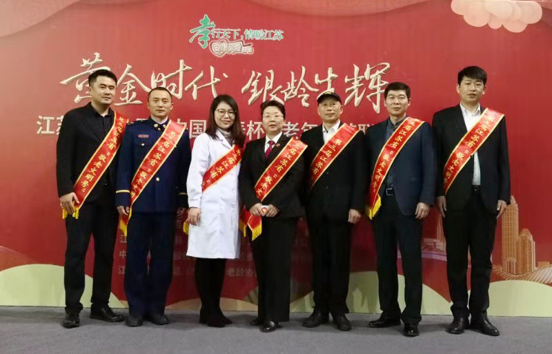 公交集團(tuán)20路被評為第三屆省“敬老文明號”