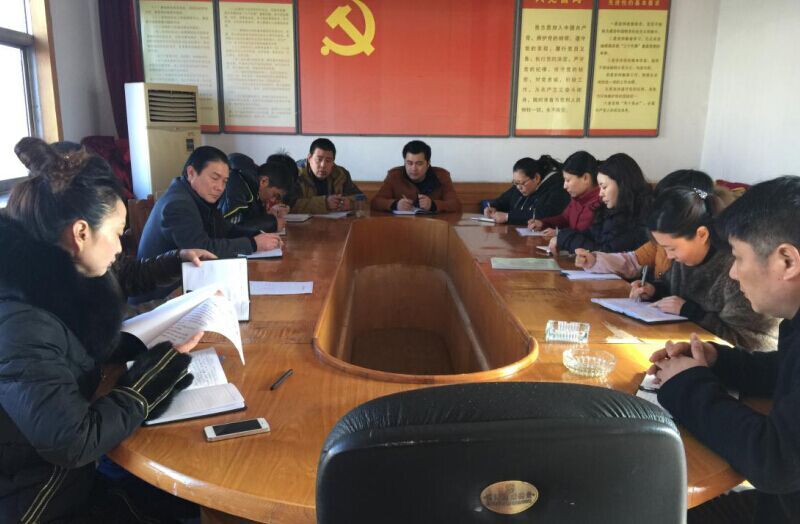 公交佳旅公司召開節(jié)后“工作紀(jì)律會(huì)”