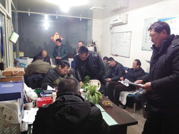 公交新浦公司開展文明線業(yè)務(wù)知識(shí)培訓(xùn)