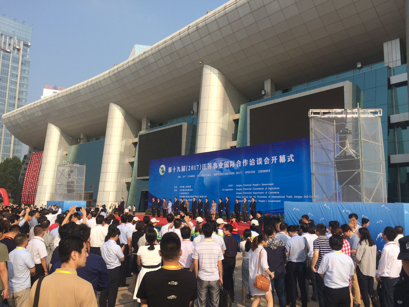 連云港市公交集團(tuán)開(kāi)展公交服務(wù) “農(nóng)洽會(huì)”活動(dòng)