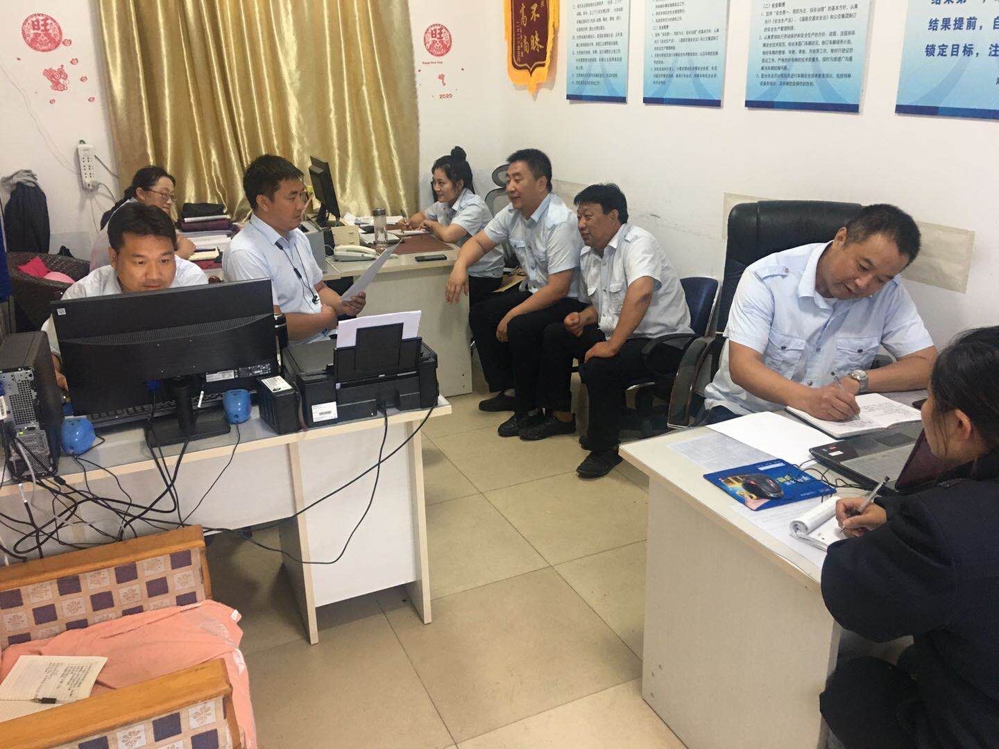 公交集團(tuán)公交事業(yè)一部召開“端午節(jié)”運(yùn)輸保障會議