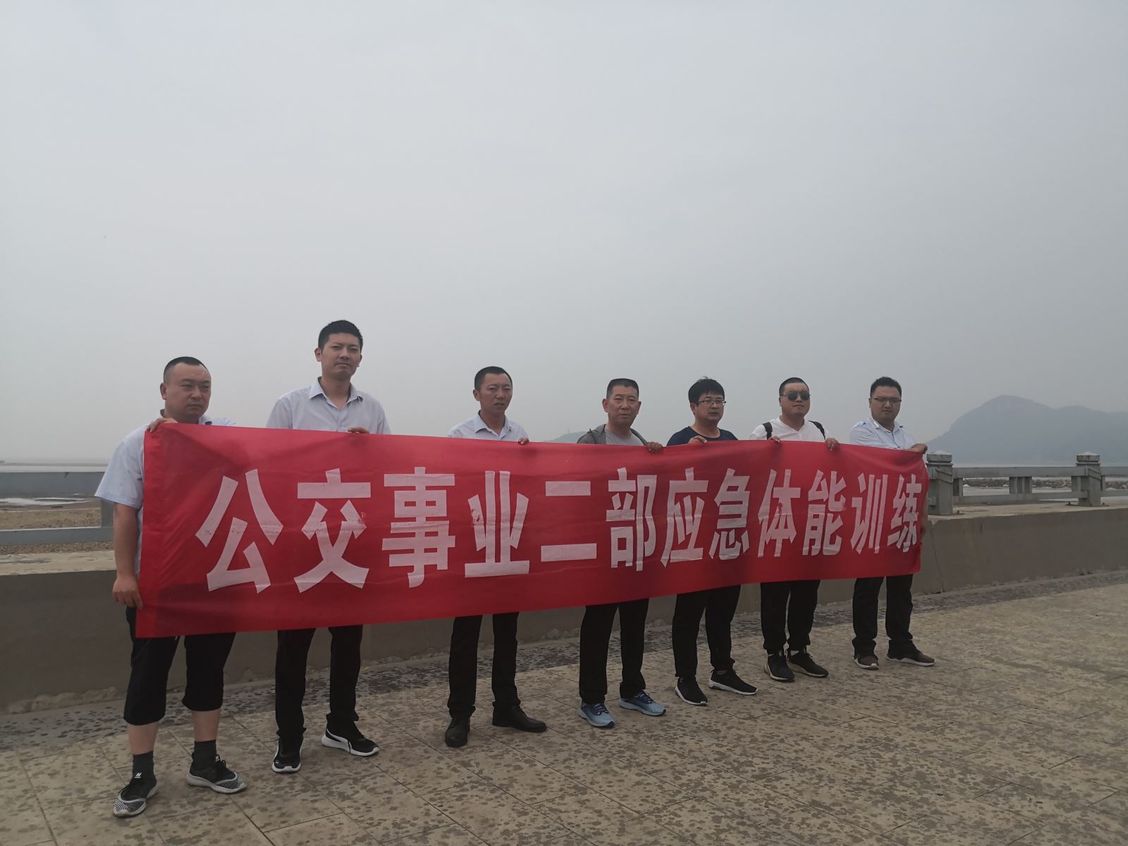 公交集團公交事業二部持續組織開展應急救援體能訓練活動