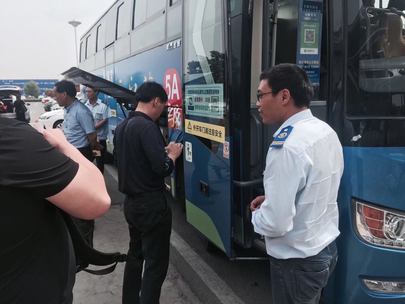 公交集團(tuán)經(jīng)營(yíng)發(fā)展事業(yè)部開展創(chuàng)文檢查工作