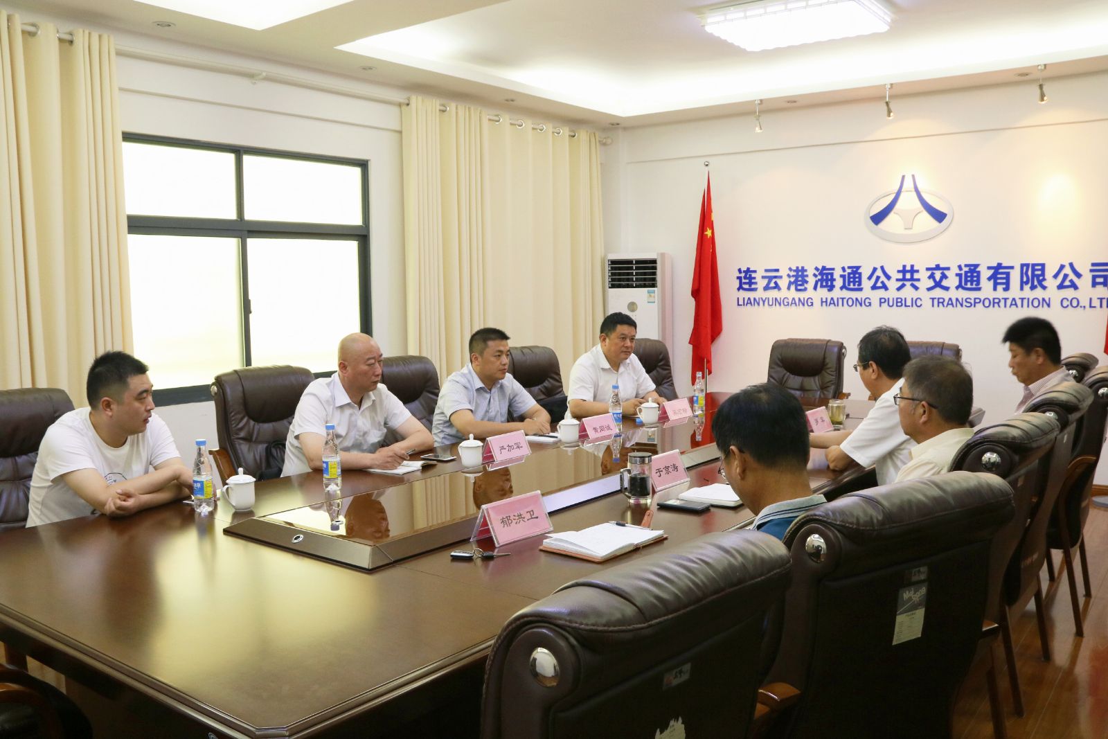 鹽城公交赴海通公交公司調研學習