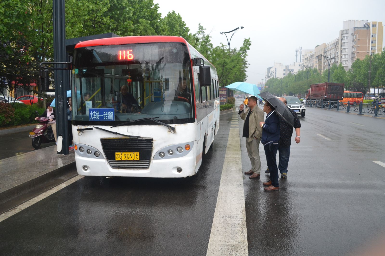 新浦公司上路上線進(jìn)行安全交待