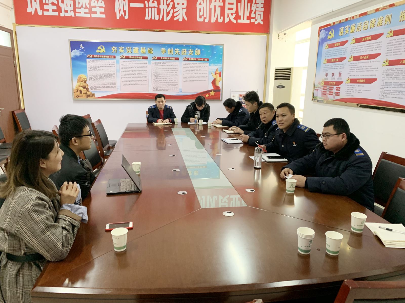 公交集團召開信息化建設(shè)工作交流會