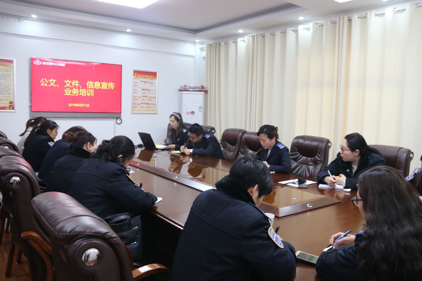 公交集團開展公文、文件、信息宣傳業務培訓