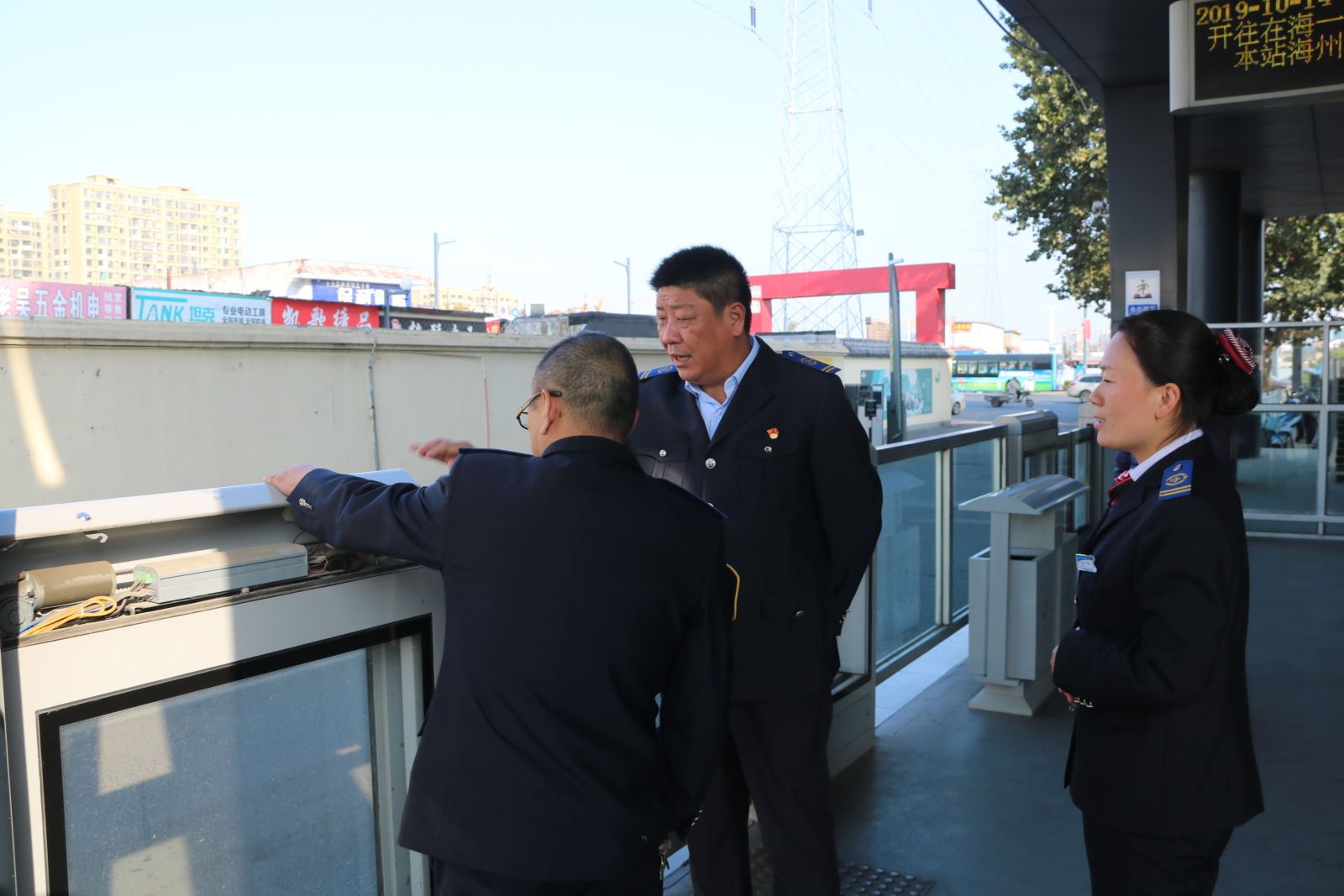 公交集團開展安全生產(chǎn)和創(chuàng)文工作綜合檢查