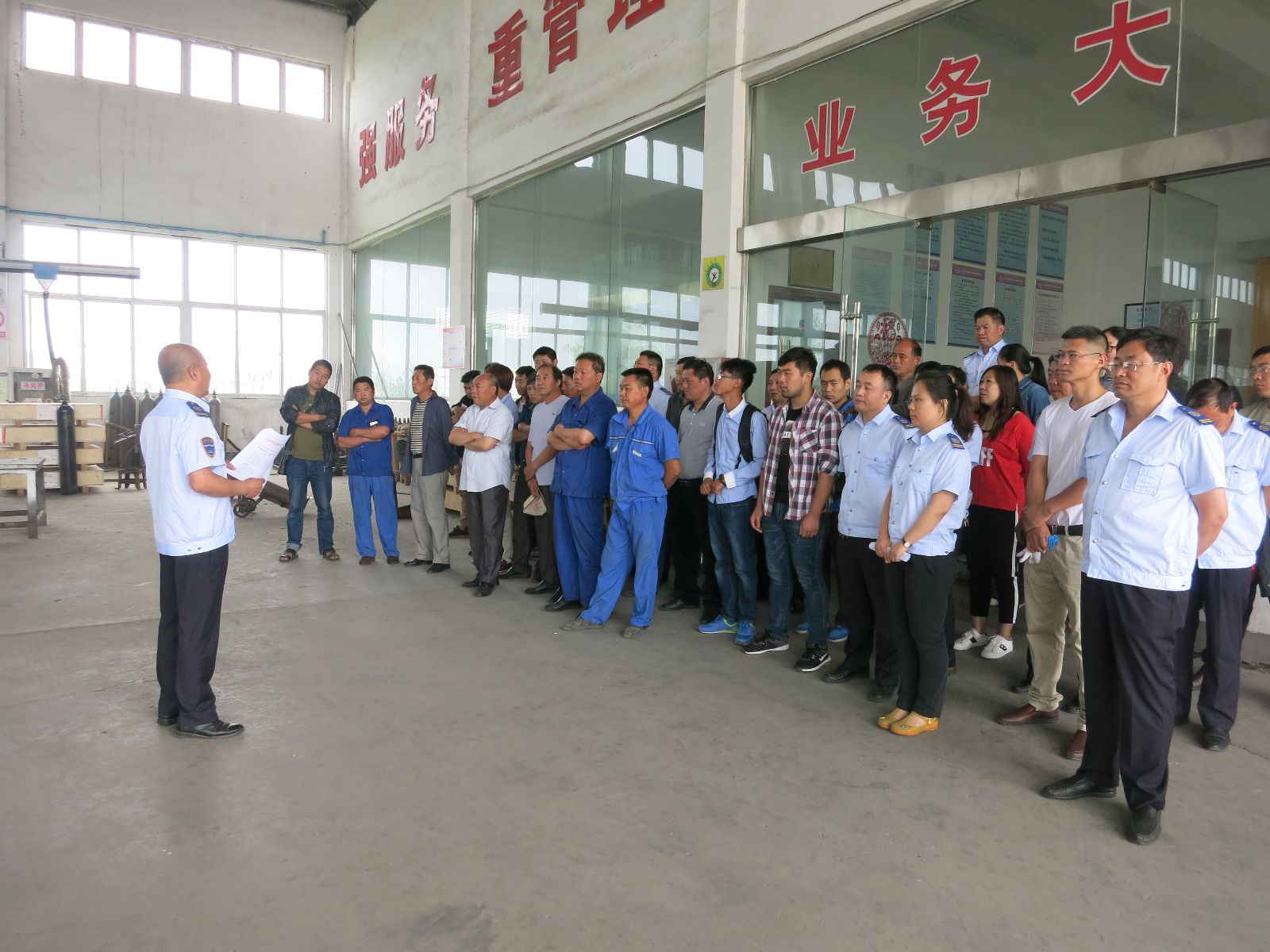 公交大浦保養(yǎng)廠召開“安全生產月”活動動員會