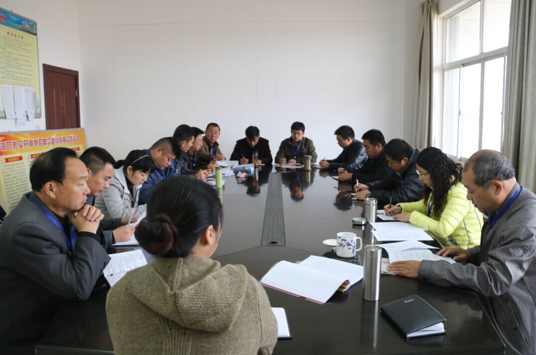 公交東部公司召開嚴明紀律作風專題會議