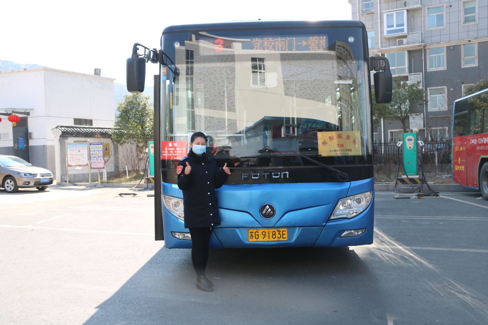 戰(zhàn)疫情，迎三八 公交最美抗“疫”巾幗表彰名單出爐！