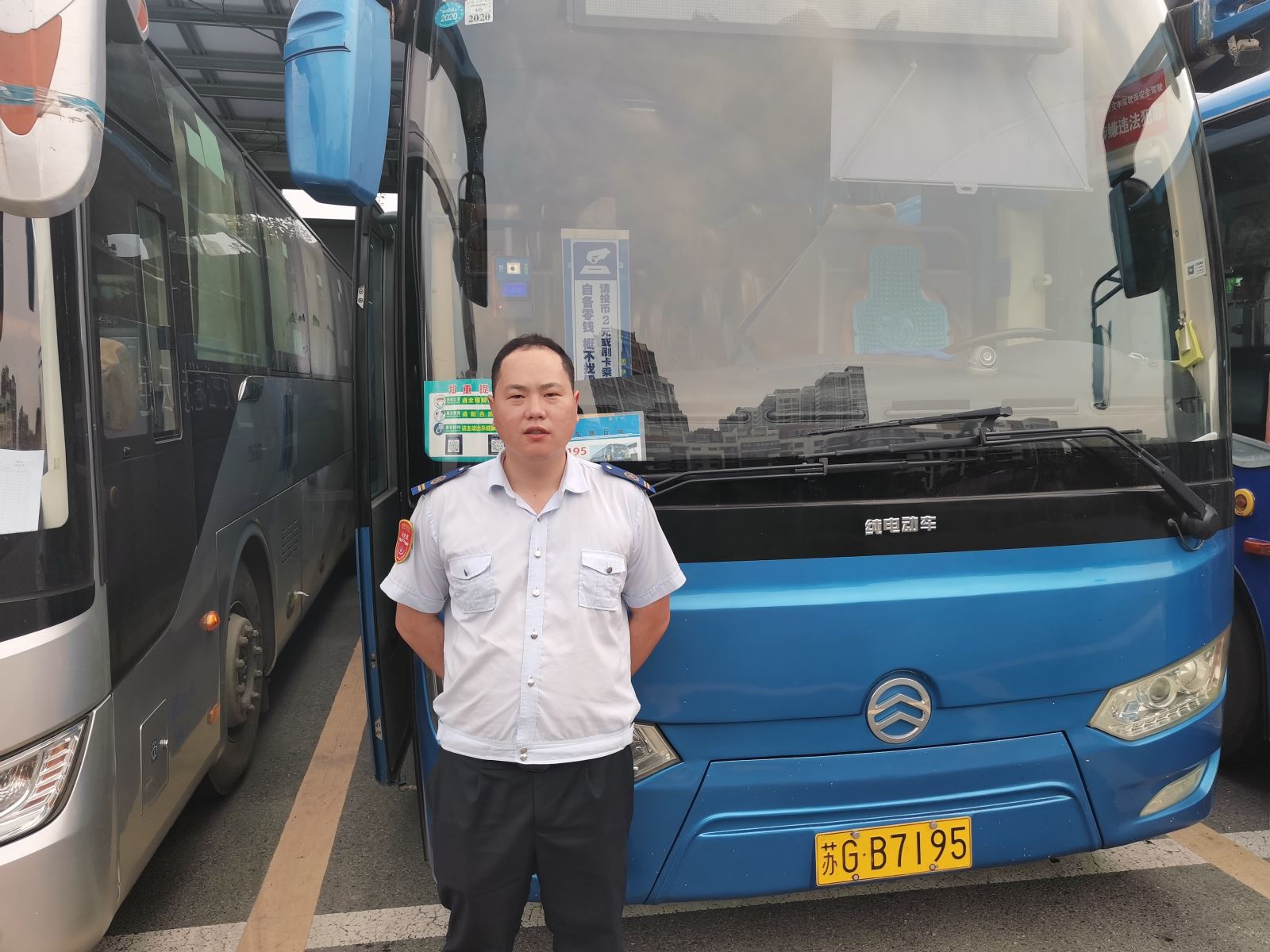 公交34路駕駛員金勇及時歸還乘客丟失的包